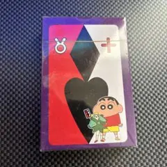 クレヨンしんちゃん スゲーナスゴイデストランプ 新品未開封