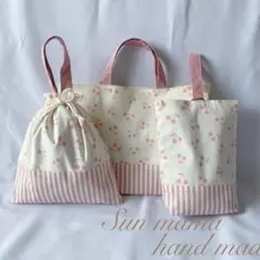 入園入学グッズ　入園入学セット　オーダー可