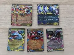 メガブレイブex メガシンフォニアex rr まとめ売り　7枚