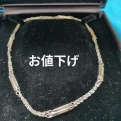 ヴィンテージ　シルバー ロング　バーチェーン ネックレス