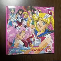 2025年最新】セーラームーン カードダス バインダーの人気