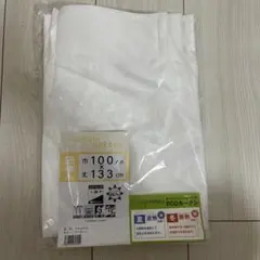カーテンじゅうたん王国 ECOカーテン 100 x 133 cm 1枚