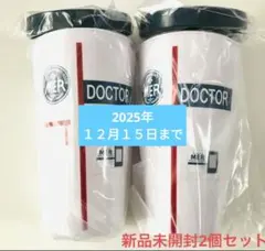 tokyo mer キャラクターグッズ