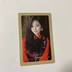 twice  ツウィちゃん　the year of yes トレカ