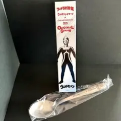 非売品【ウルトラマンシリーズ⭐︎CoCo壱番屋】オリジナルスプーン 2026のサムネイル