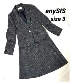 オンワード セットアップ