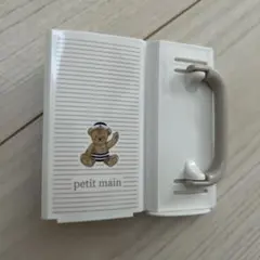 petit main 紙パック ホルダー ジュース お茶　プティマインのサムネイル