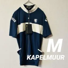 2025年最新】カペルミュール wxlの人気アイテム - メルカリ