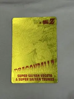 アマダ ドラゴンボールZ スーパーサイヤ人 悟飯 1枚 1995年 - メルカリ