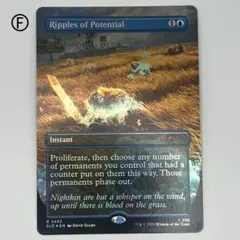 mtg 呪文探求者/Spellseeker 英語 - メルカリ