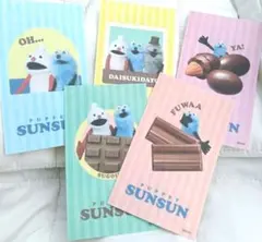 PUPPET SUNSUN セブンイレブン　オリジナルステッカー全5種セット