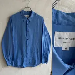 美品 STILL BY HAND レギュラーカラーシャツ ブルー 48のサムネイル