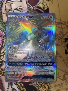 アリス様 リクエスト 2点 まとめ商品