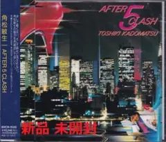 2026年最新】角松敏生 cd after 5 clashの人気アイテム - メルカリ