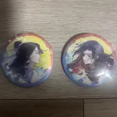 アニカプ 缶バッジ 周防尊 宗像礼司 アニメK 宗像 - メルカリ