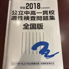 Item thumbnail for item 7fcec4e6-baa5-4e2c-ad86-f4164d05ded6