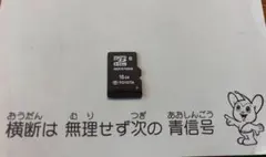 トヨタ純正ナビSD地図。NSZTーＹ６６T ⭐️２０２１年秋版 トヨタ純正ナビ 超美品 9インチ NSZT-Y68T 2022年春版地図データ