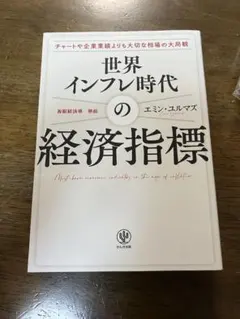 Item thumbnail for item 1fb84fe1-f059-447a-b605-c3ce66095913