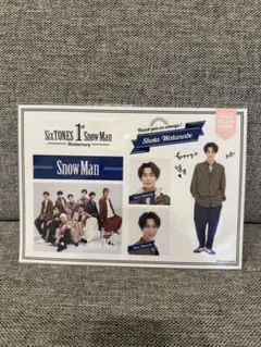 Item thumbnail for item eba4ed63-b1c9-4287-a7cf-6ecab9722d04