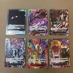 ワンピースカード　五老星　イム　（赤箔レッドパラレル） ゴットパック