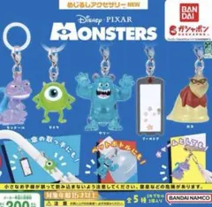 【最安値】モンスターズ・インク めじるしアクセサリー NEW 全5種コンプ