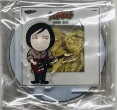 山下達郎　ガチャ　フルコンプ 山下達郎 ガチャ フルコンプ Amazon | フルコンプ山下達郎