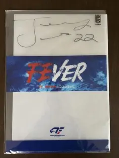 2026年最新】ジェレミー サインの人気アイテム - メルカリ