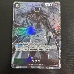 PSA10 ブルック白黒　SR パラレル 2025年最新】ブルックパラレルの人気アイテム - メルカリ