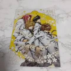 最遊記RELOAD BLAST コミックゼロサム10周年記念 大判ポストカード