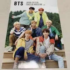 BTS 会報 vol.6 ファンクラブマガジン