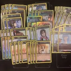 ユニオンアリーナ ヱヴァンゲリヲン新劇場版 紫WILLEデッキ 調整パーツ