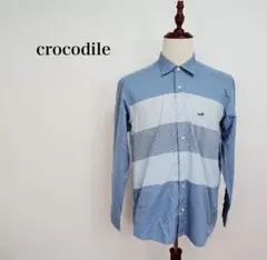 ★訳あり★ crocodile クロコダイル 長袖ボーダーシャツ 大きいサイズのサムネイル