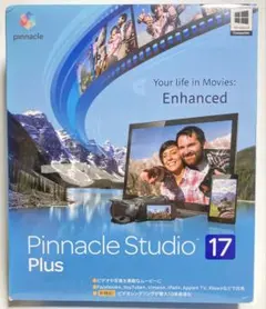 Pinnacle Studio 17 Plus