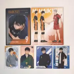 ハイキュー 影山飛雄 カード まとめ売り