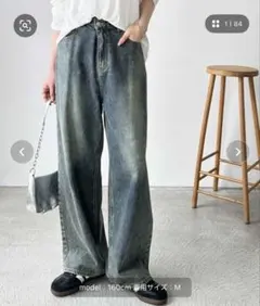 Gee RAウエスト調節可/ウエスト2ボタンワイドストレートデニムパンツ