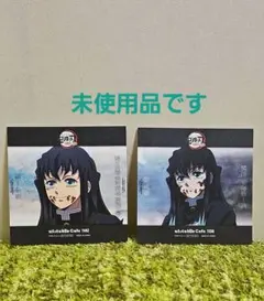 鬼滅の刃 刀鍛冶の里編 時透無一郎 ドリンクポストカード