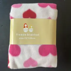 フリースブランケット ハート柄 75x100cm