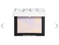 NARS　ライトリフレクティング　プリズマティックパウダー　プレスト　05696のサムネイル
