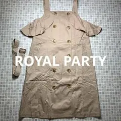 【新品】ROYAL PARTY　ロイヤルパーティ　トレンチ風ワンピース　ベージュ