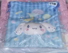 シナモロール　くじ　巾着　シナモン