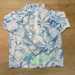 Item thumbnail for item f094e06f-8d18-4c84-b154-0139afb2fa1b