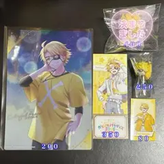 2025年最新】カラフルピーチ たっつん まとめ売りの人気アイテム