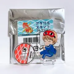 3年Z組 銀八先生 修学旅行 アクリルスタンド アクスタ 沖田総悟 βⅠ