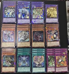 2025年最新】ドラゴンメイド・ティルルの人気アイテム - メルカリ