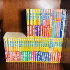 ★43冊セット★ドラえもんの学習シリーズ 国語 算数 理科 歴史 音楽 体育