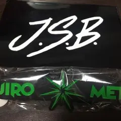 山下健二郎 ゴムブレス