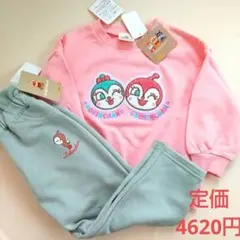 【新品タグ付】アンパンマンドキンちゃん コキンちゃん 長袖トレーナー パンツ