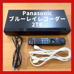 2026年最新】DMR-4CW201の人気アイテム - メルカリ