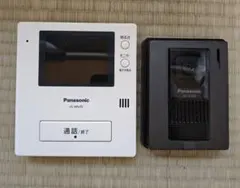 Item thumbnail for item 70dfaf01-da50-46d2-ad6c-5b47f12b1700