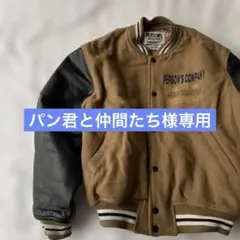 2025年最新】PERSON'S メンズ スタジャンの人気アイテム - メルカリ